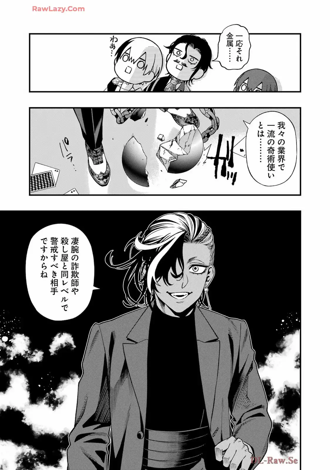 P8