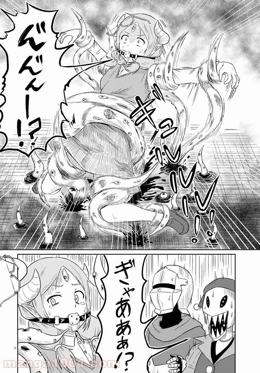 P8