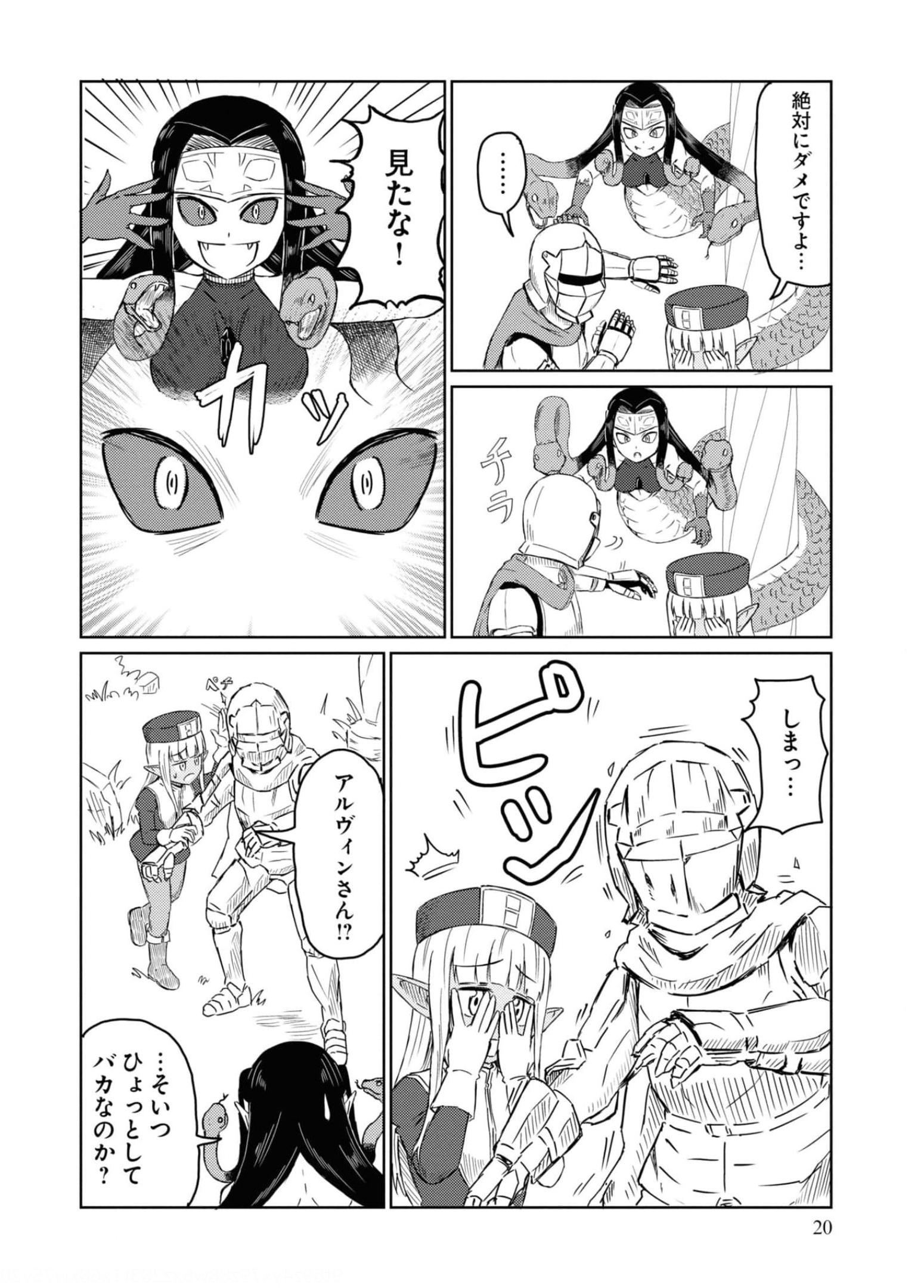 P4