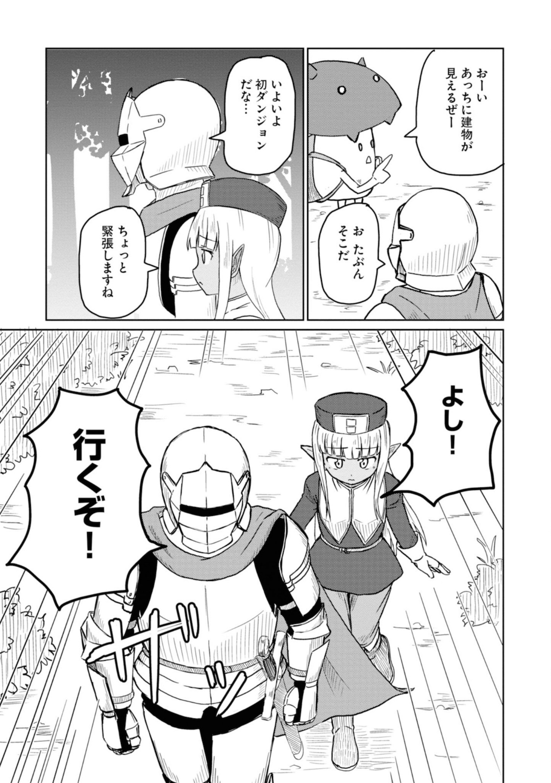 P3