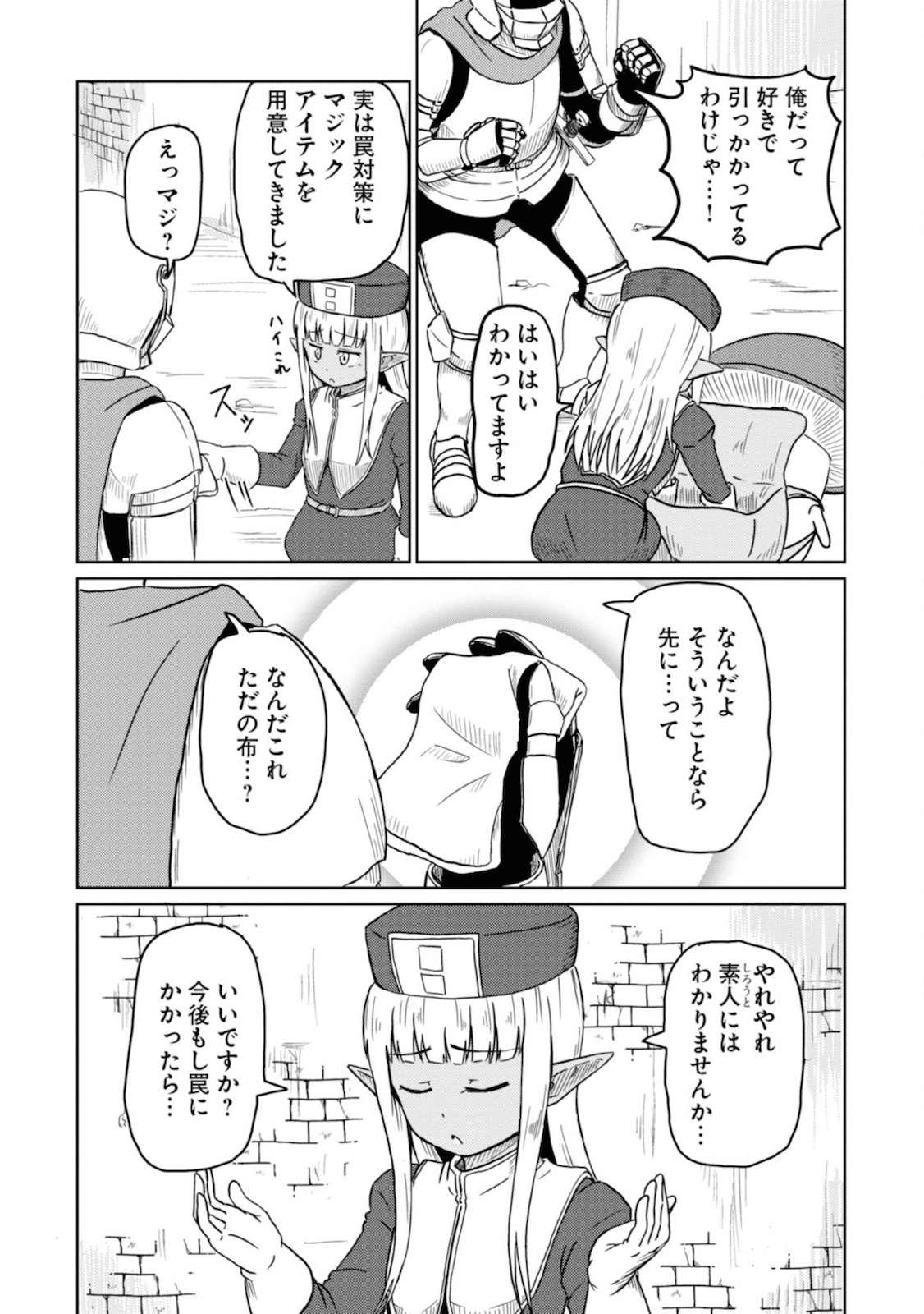P3