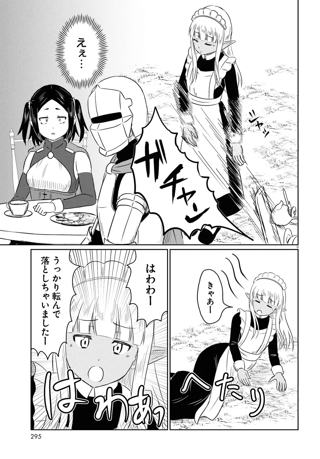 P9