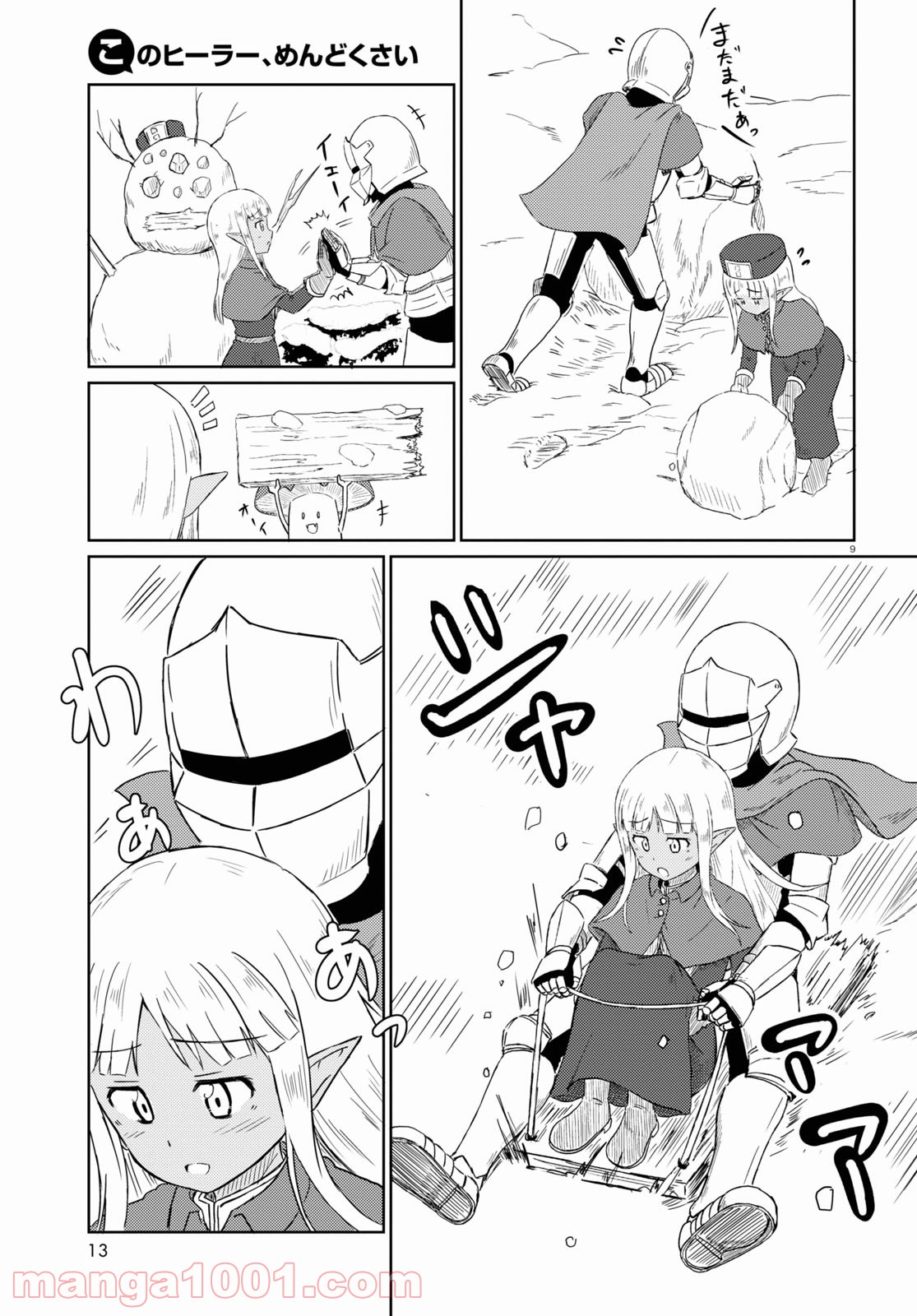 P10
