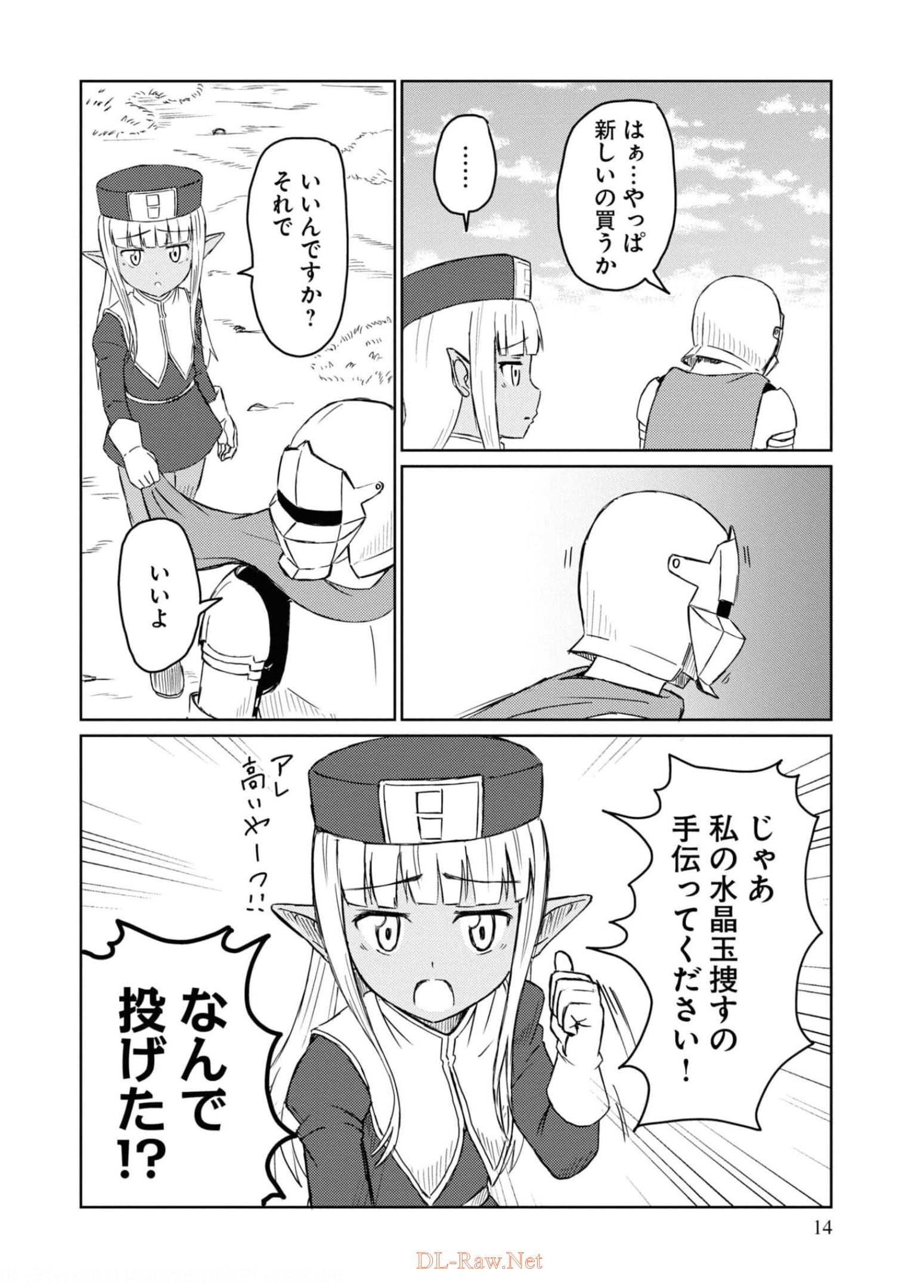P10