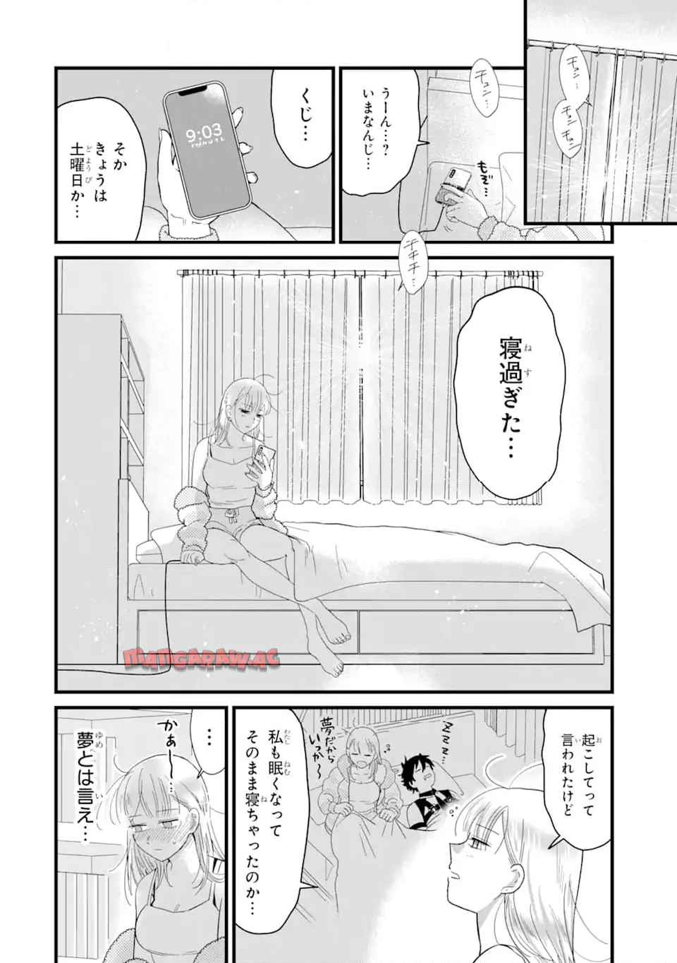 P12