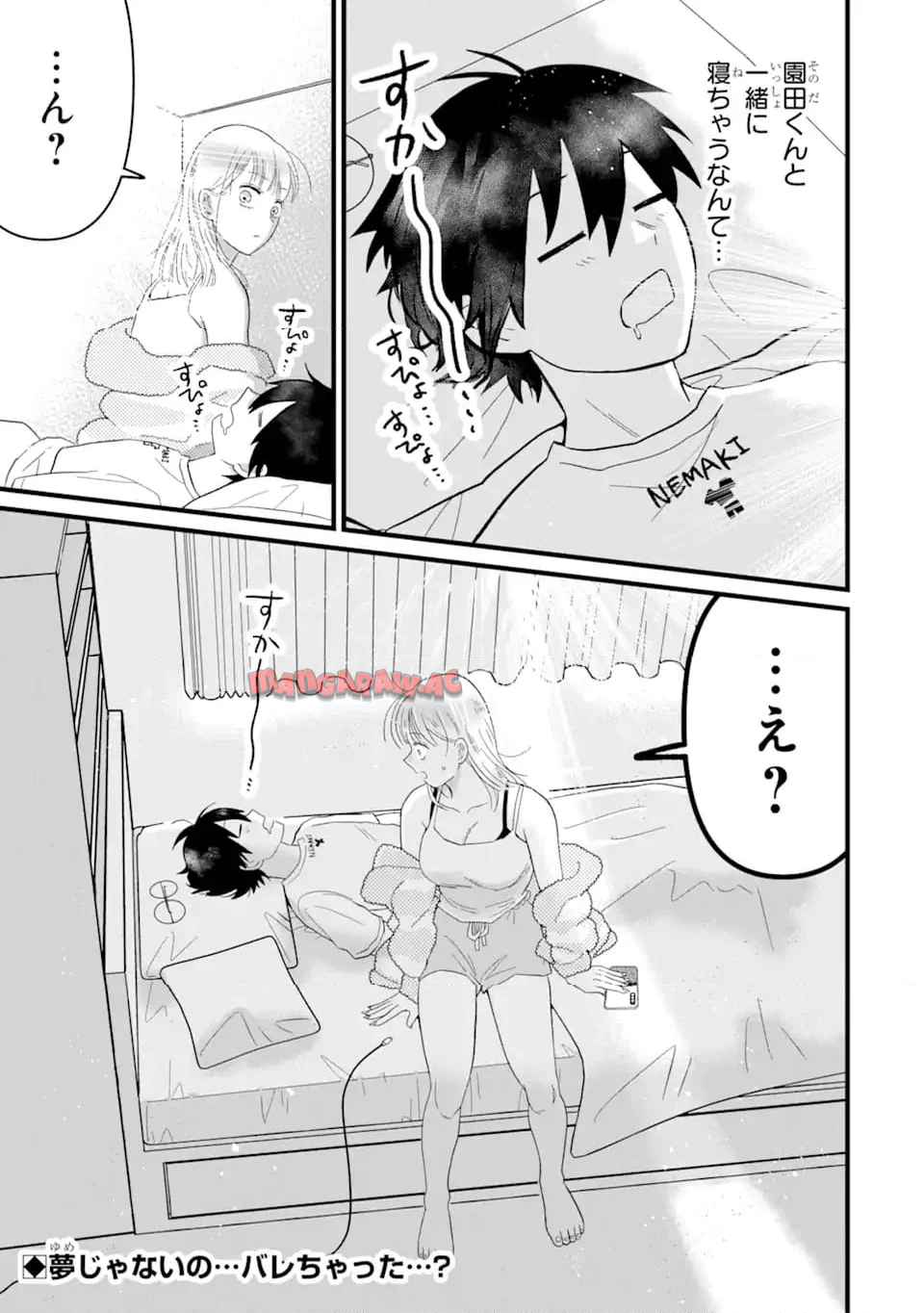 P13