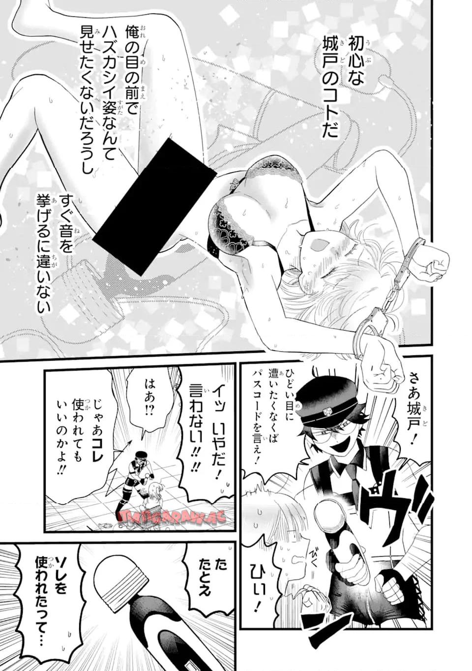 P13