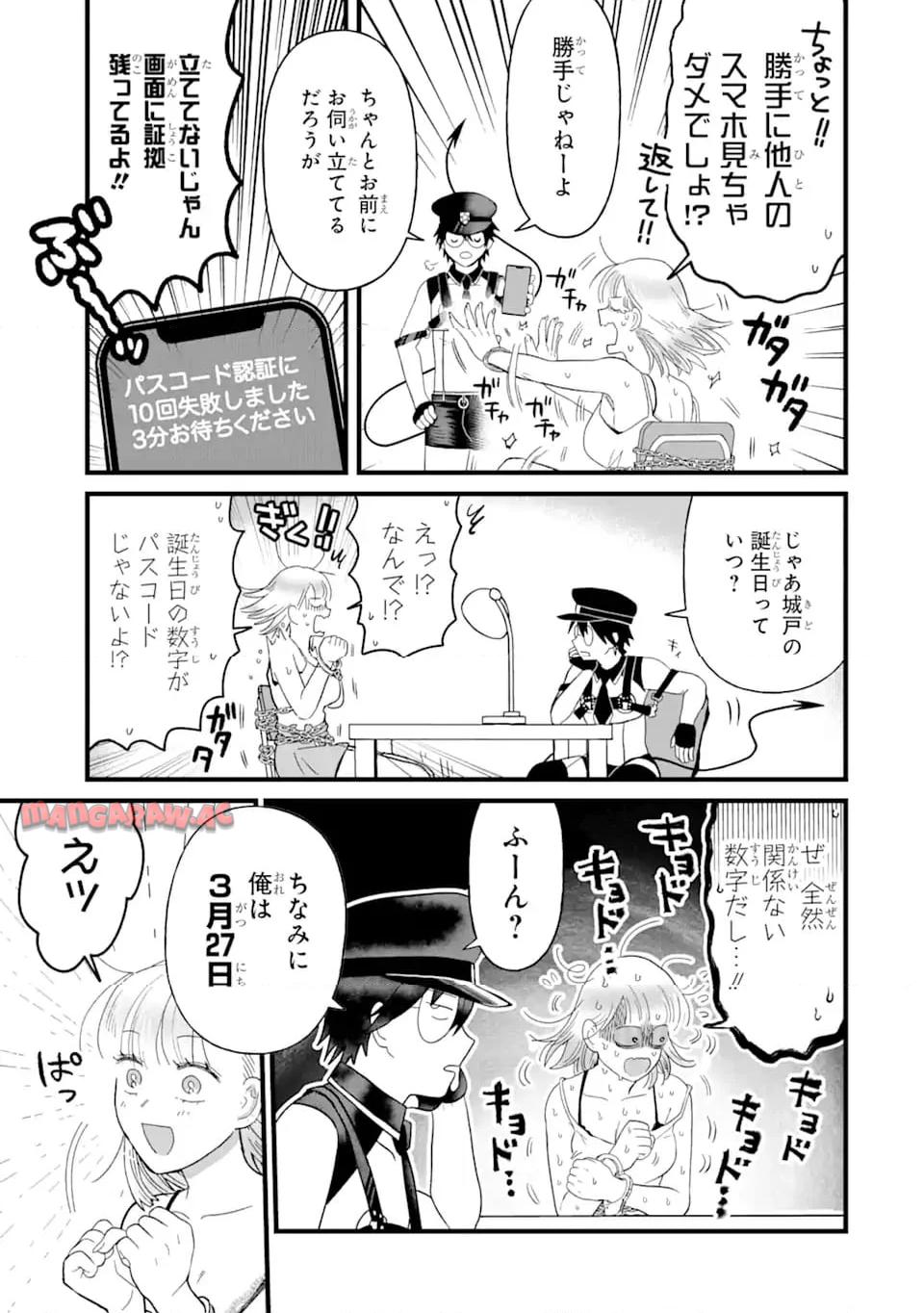 P5