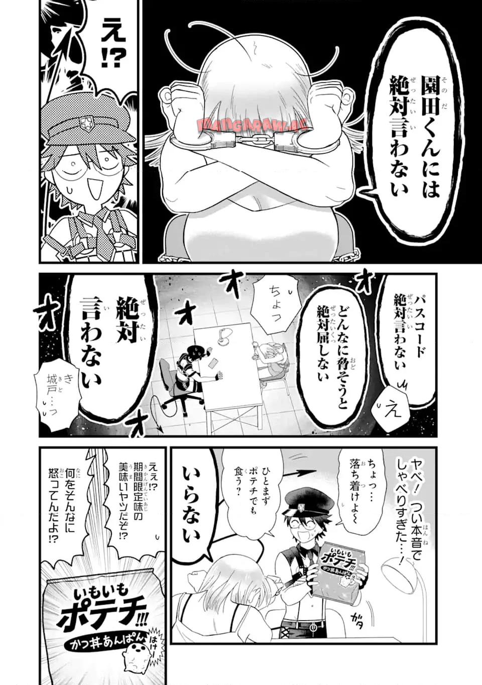 P8
