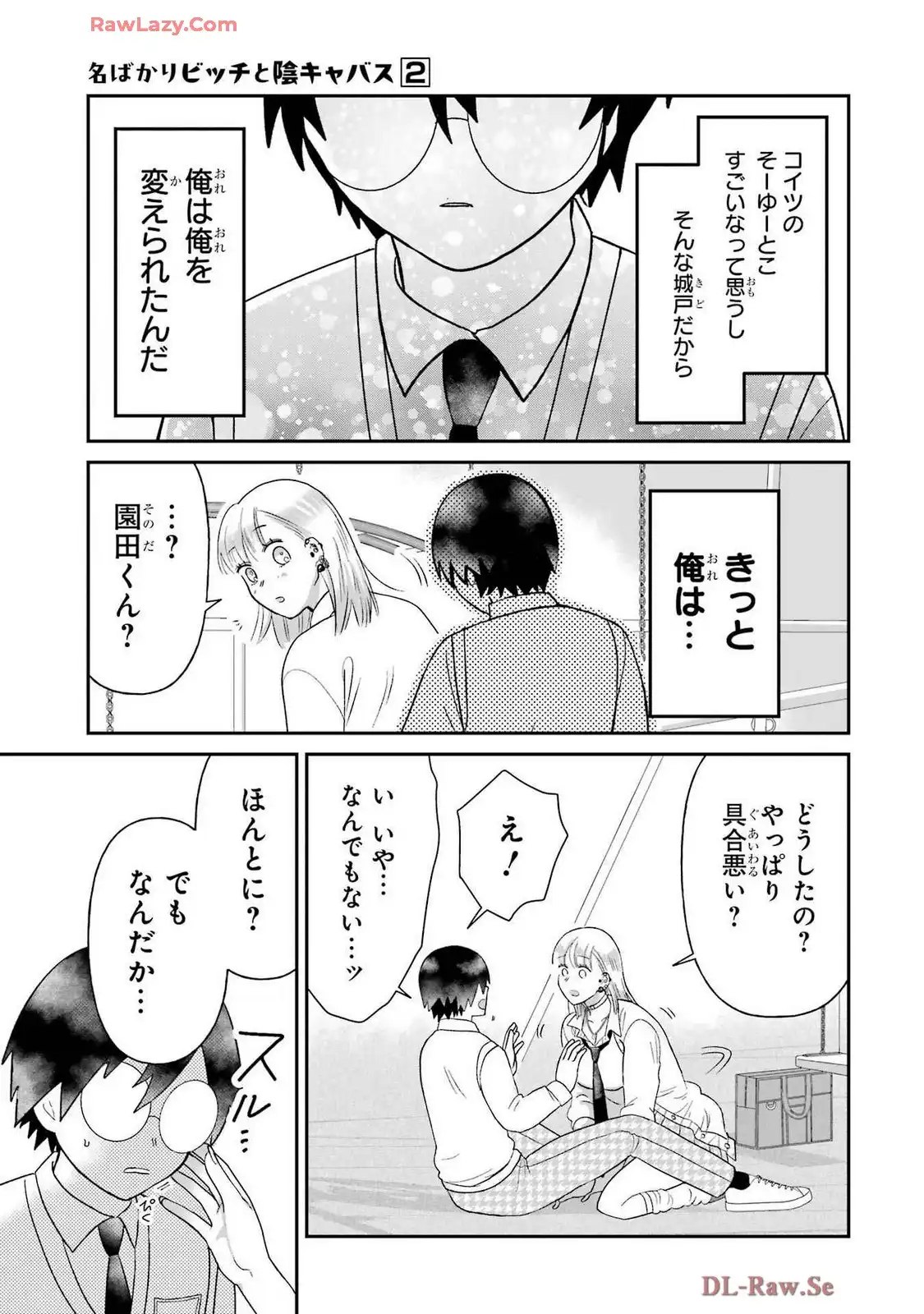 P29