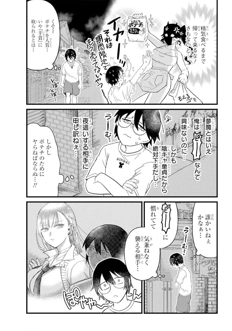 P10