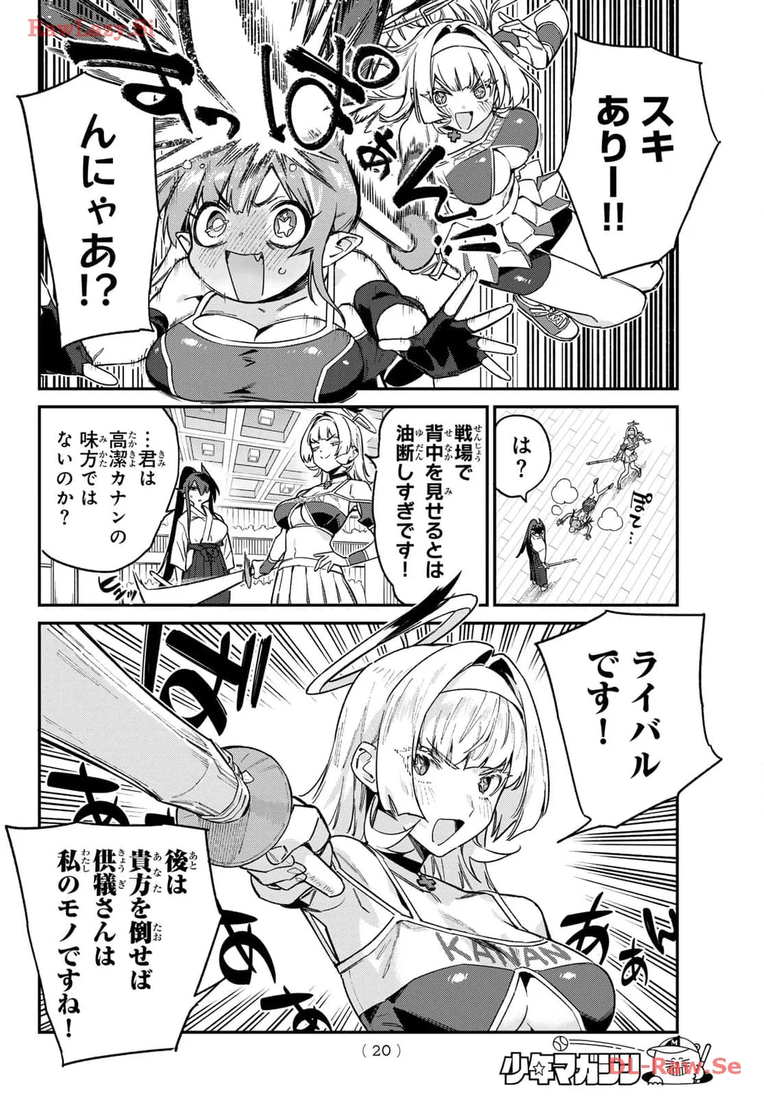P8