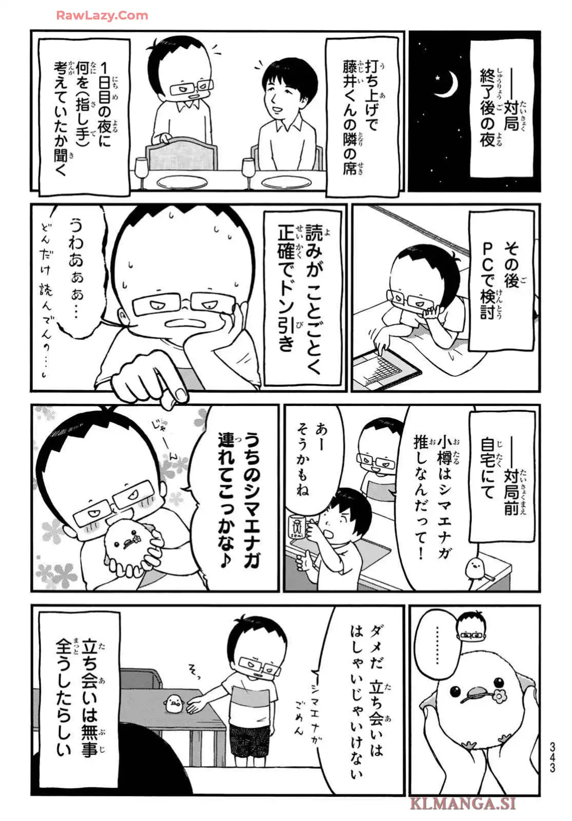 P13