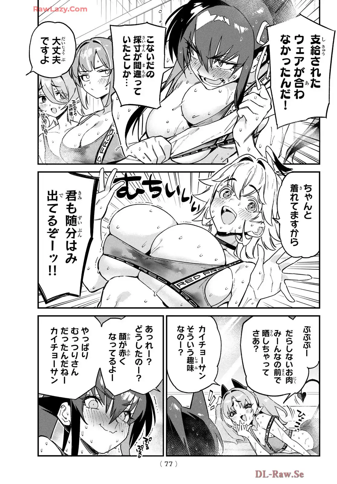 P7