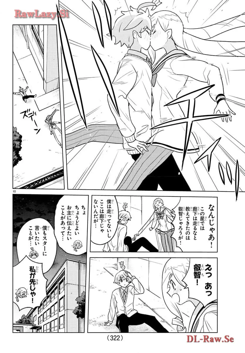 P10