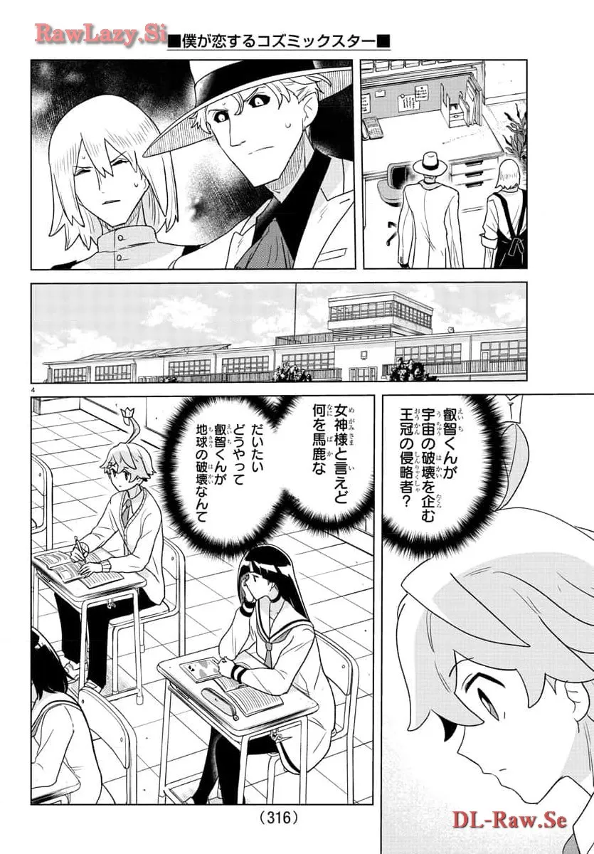 P4