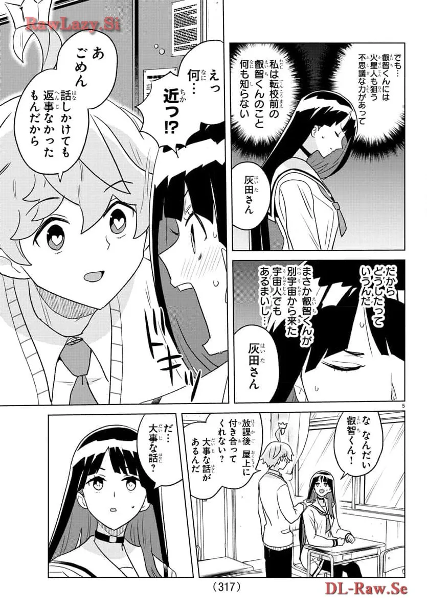 P5