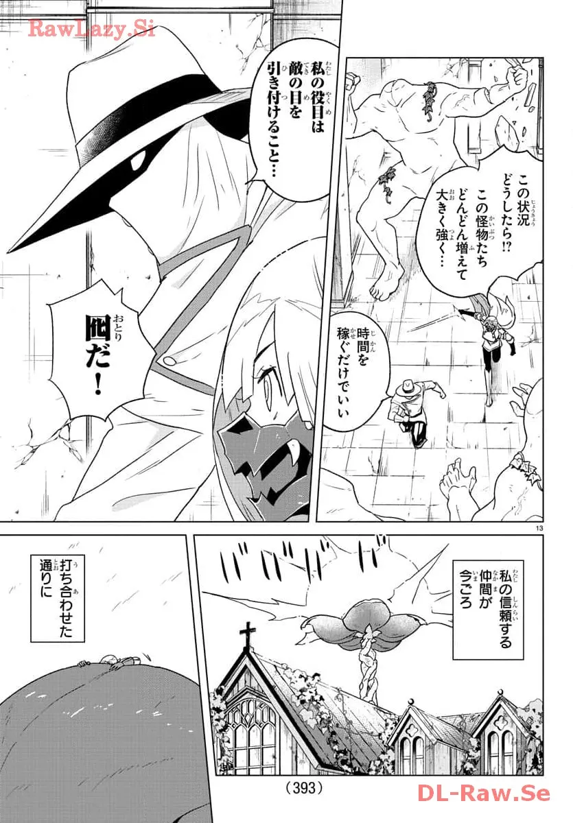 P13