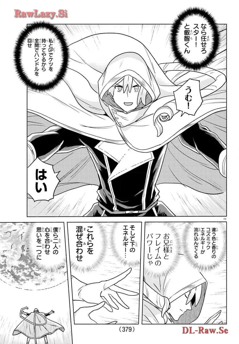 P11