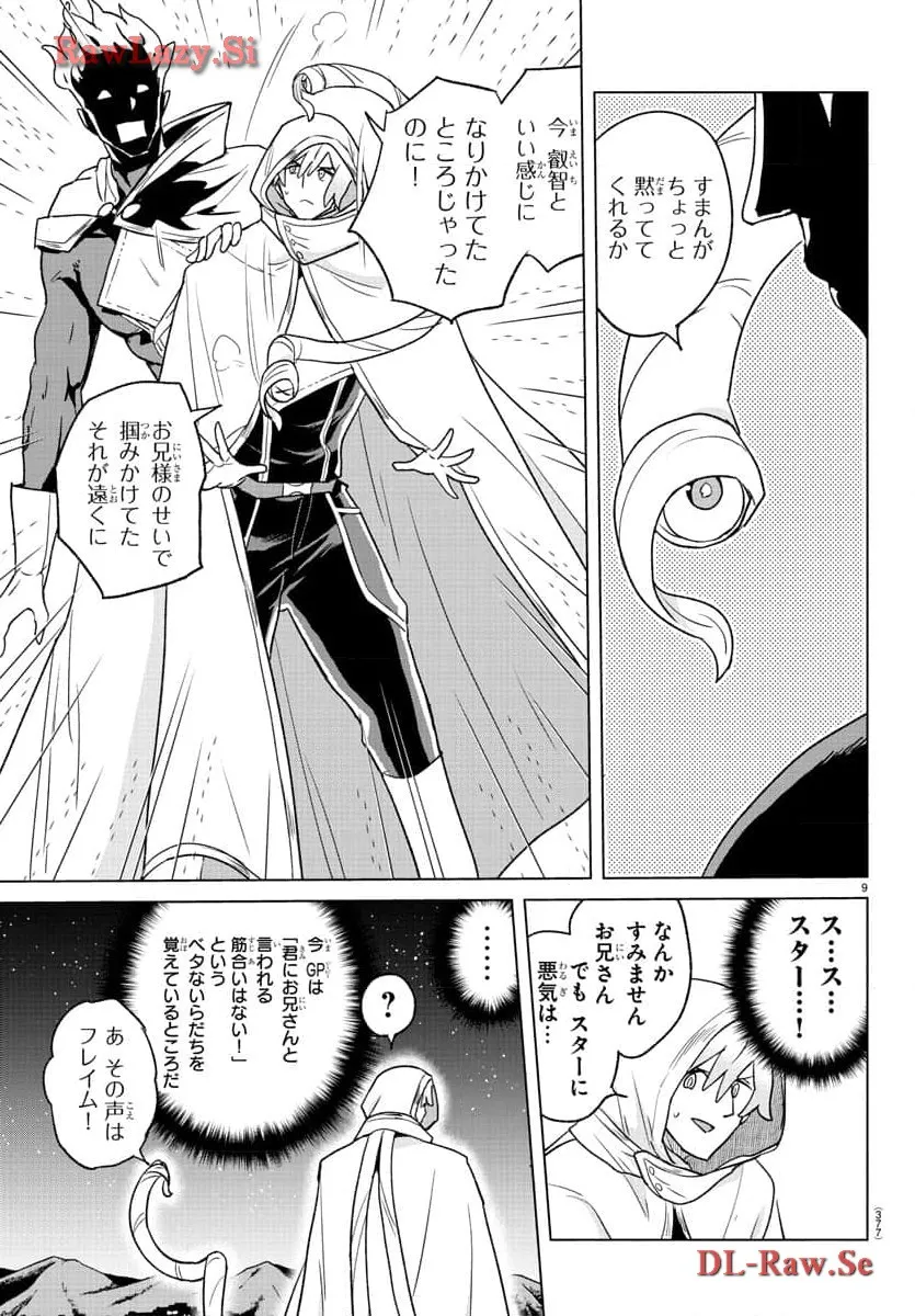 P9