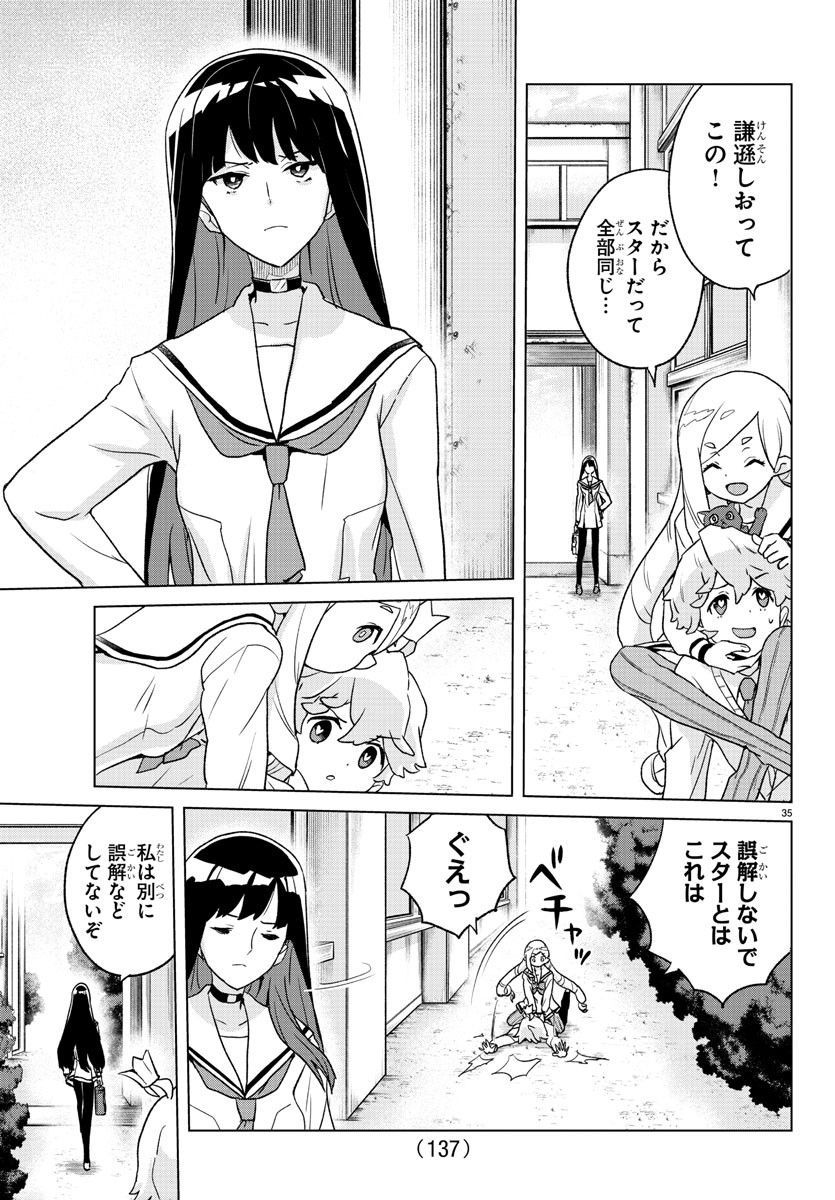 P36