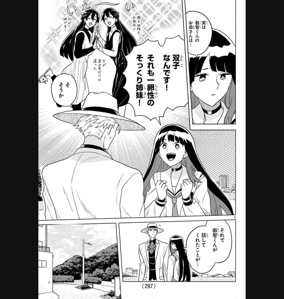 P9