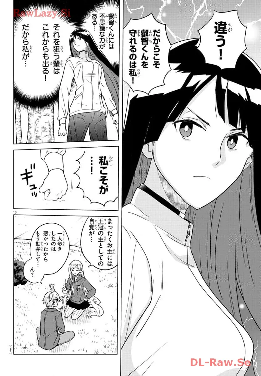 P16