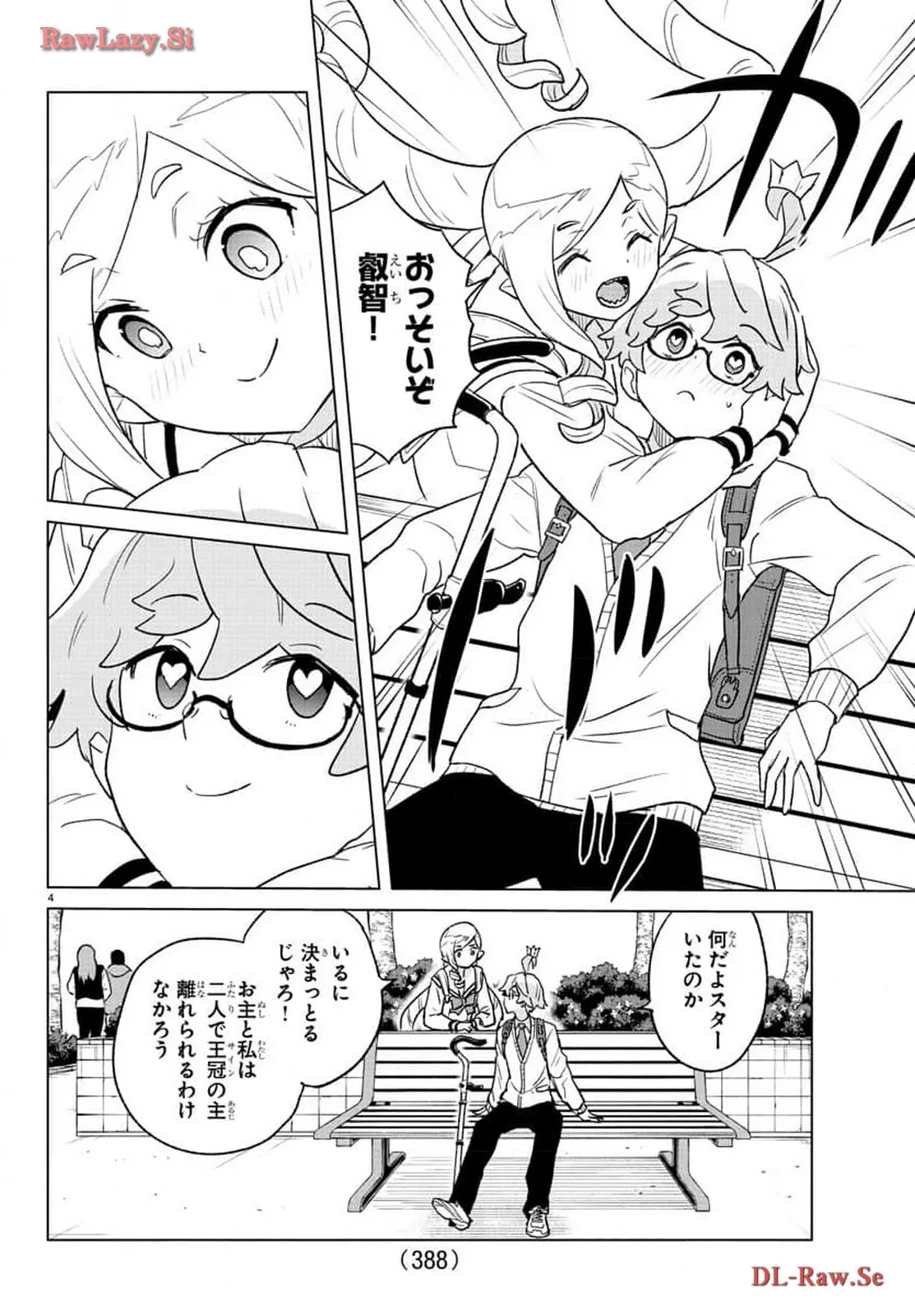 P4