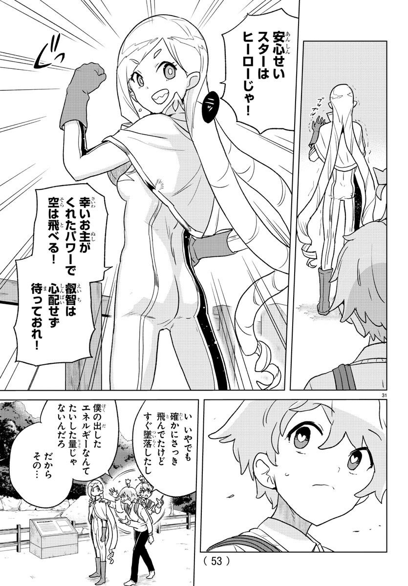 P35