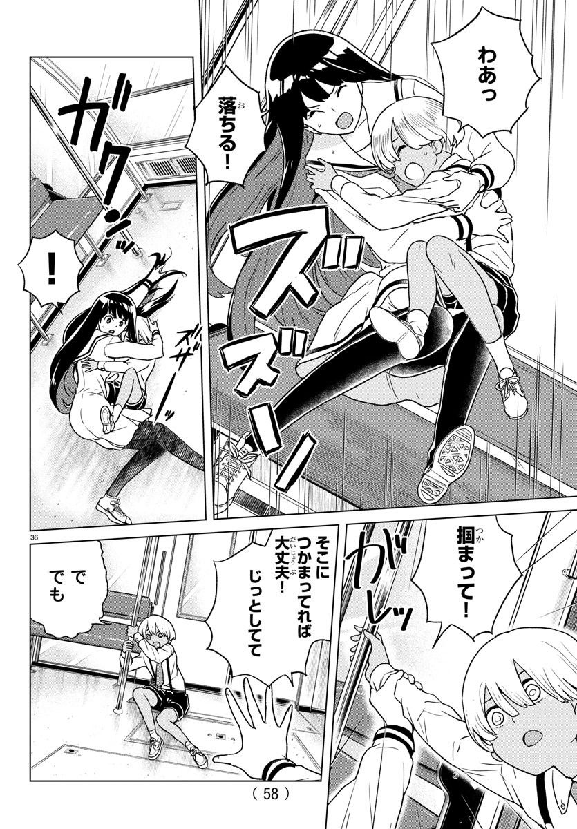 P40