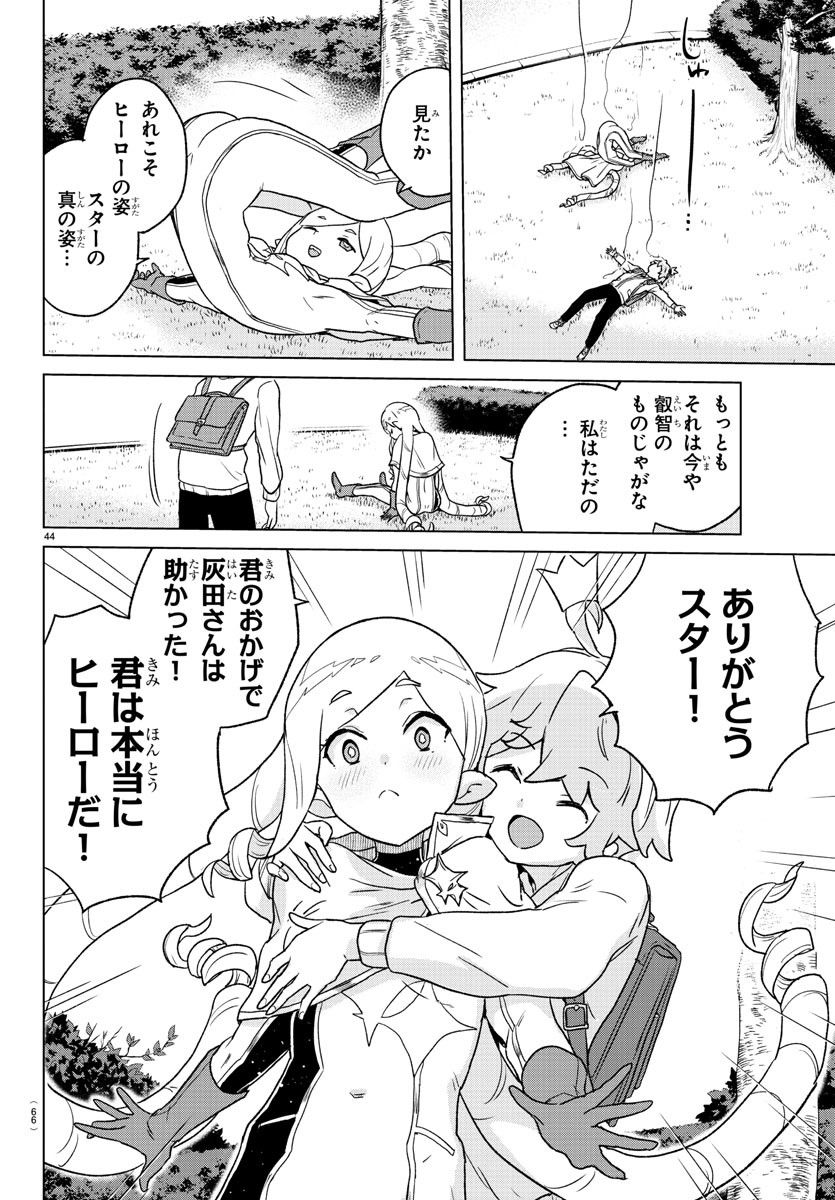 P48