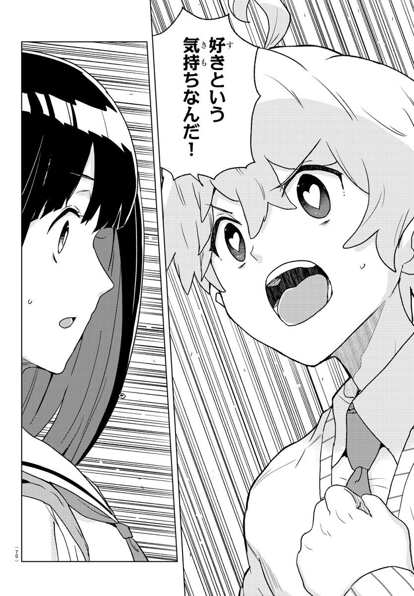 P52