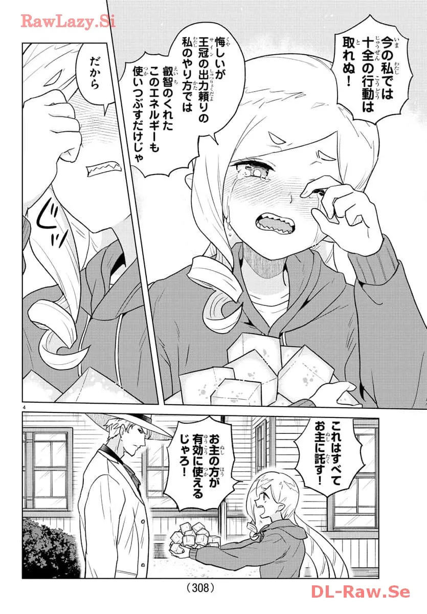 P4