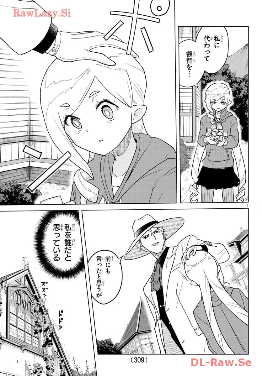 P5