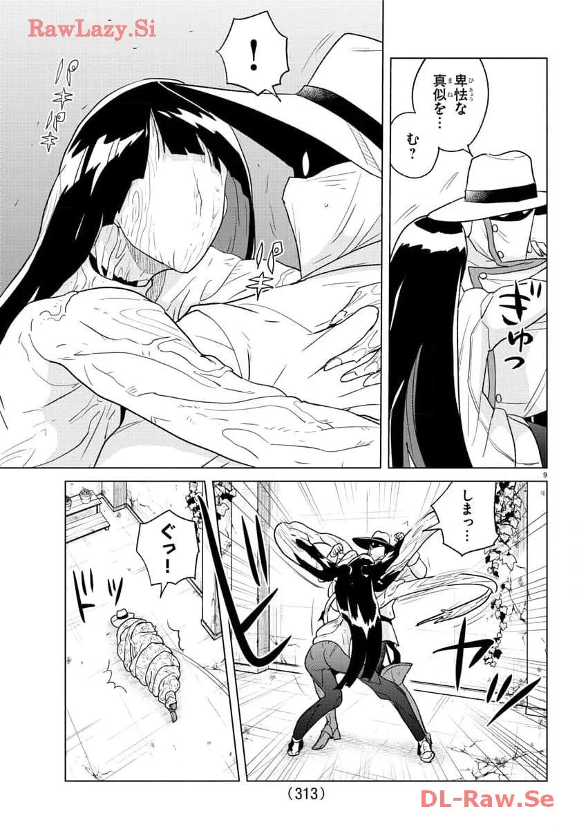 P9