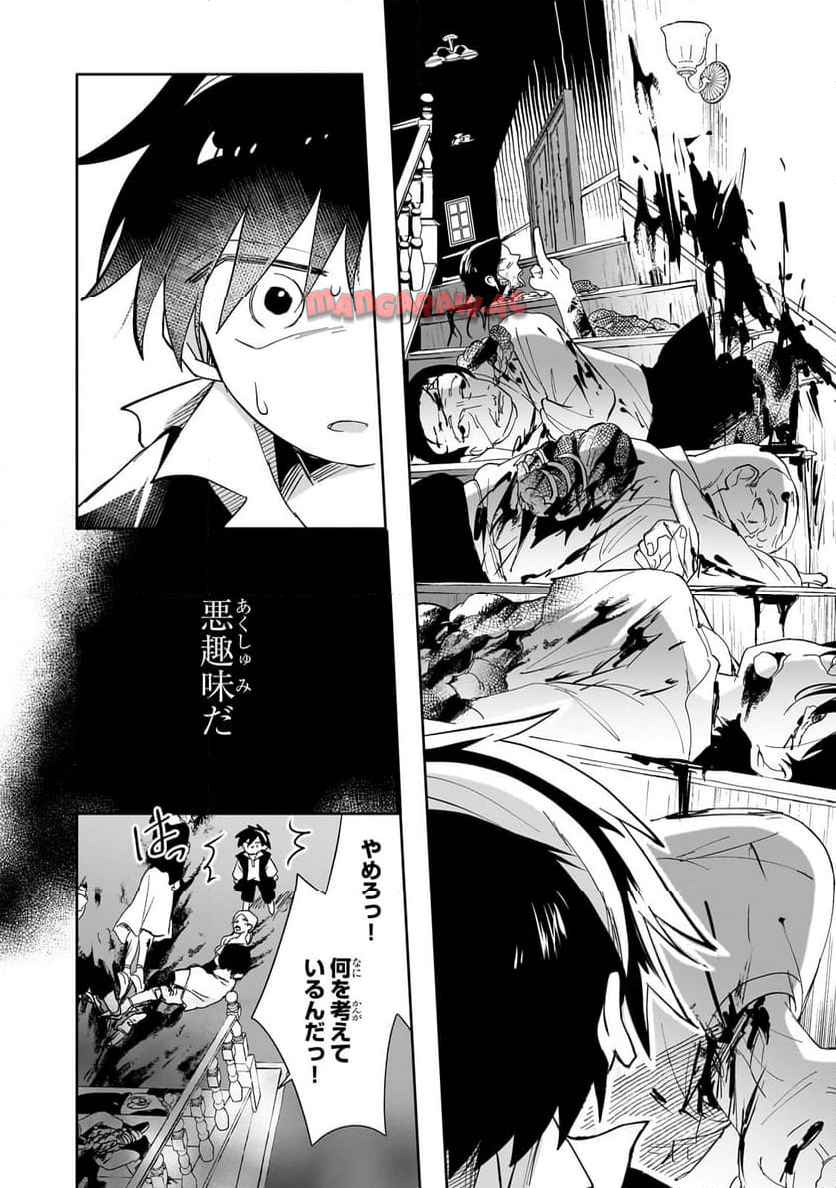 P31