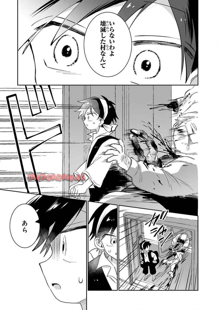 P34