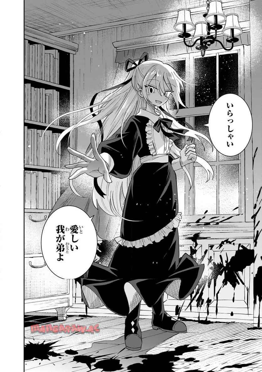 P35