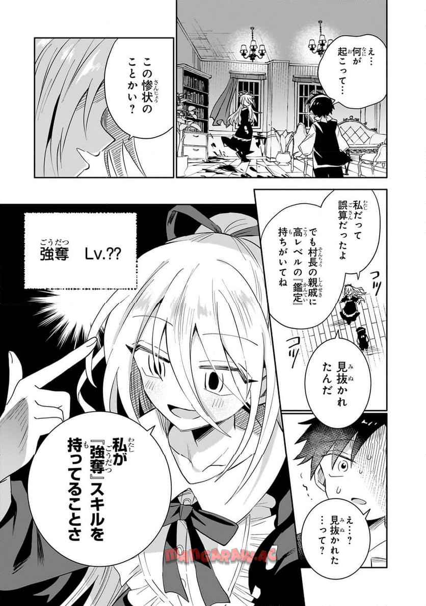 P36