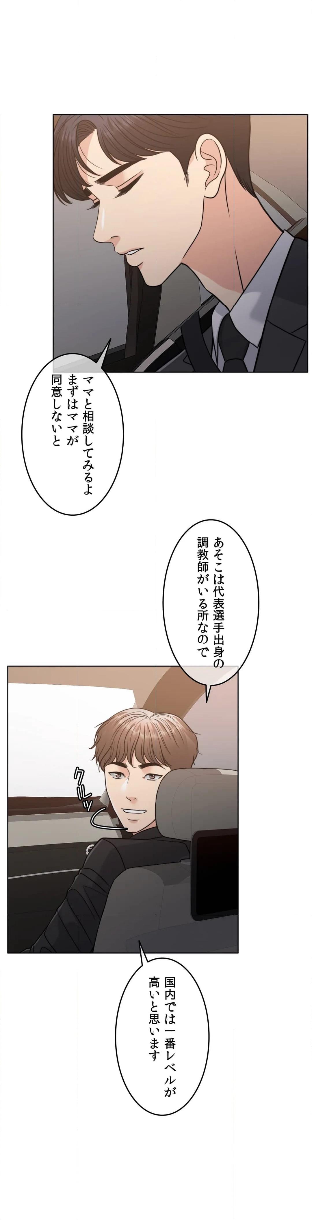 P31