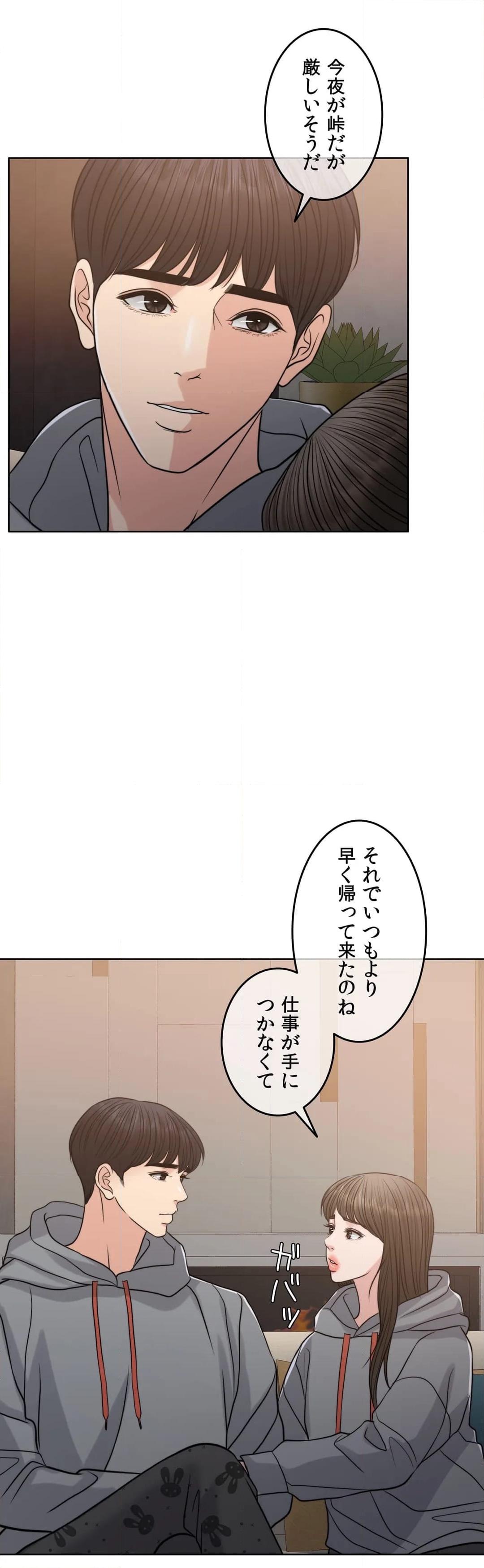 P48