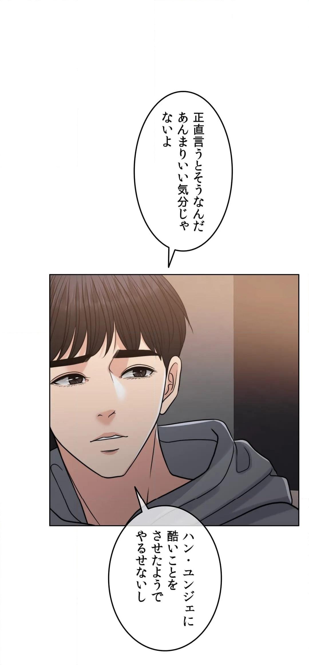 P49