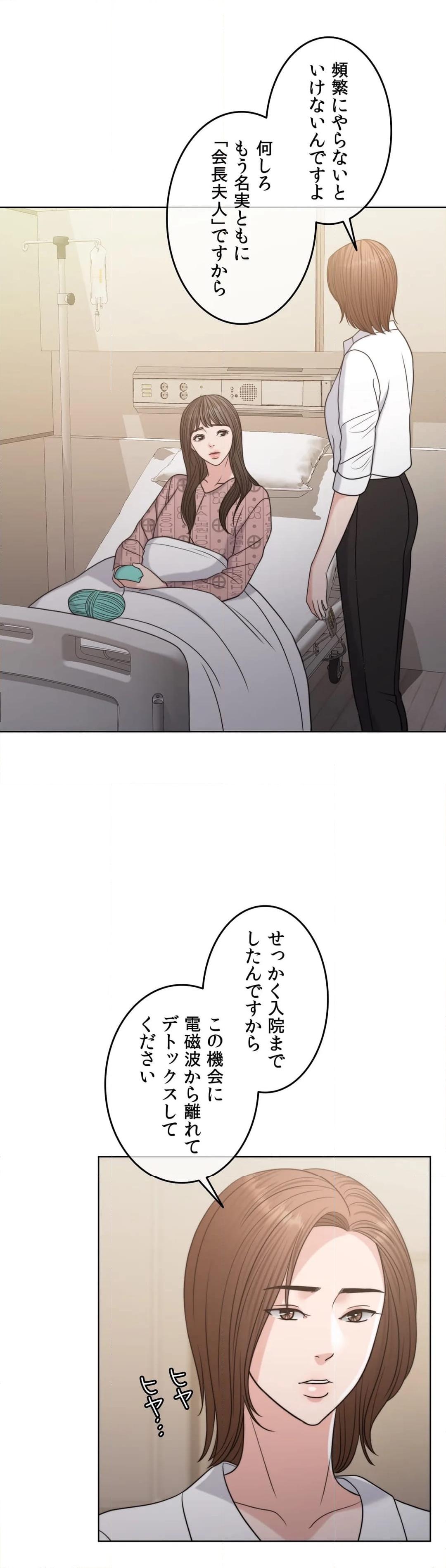P48
