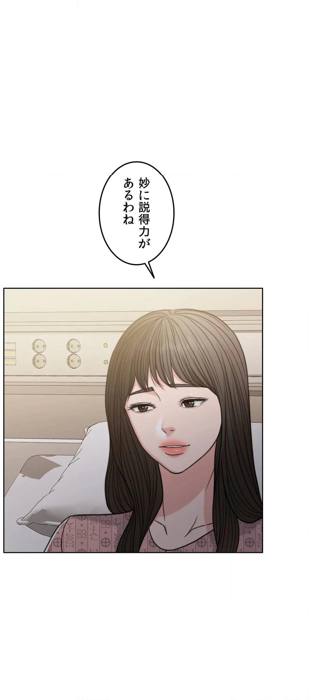P49