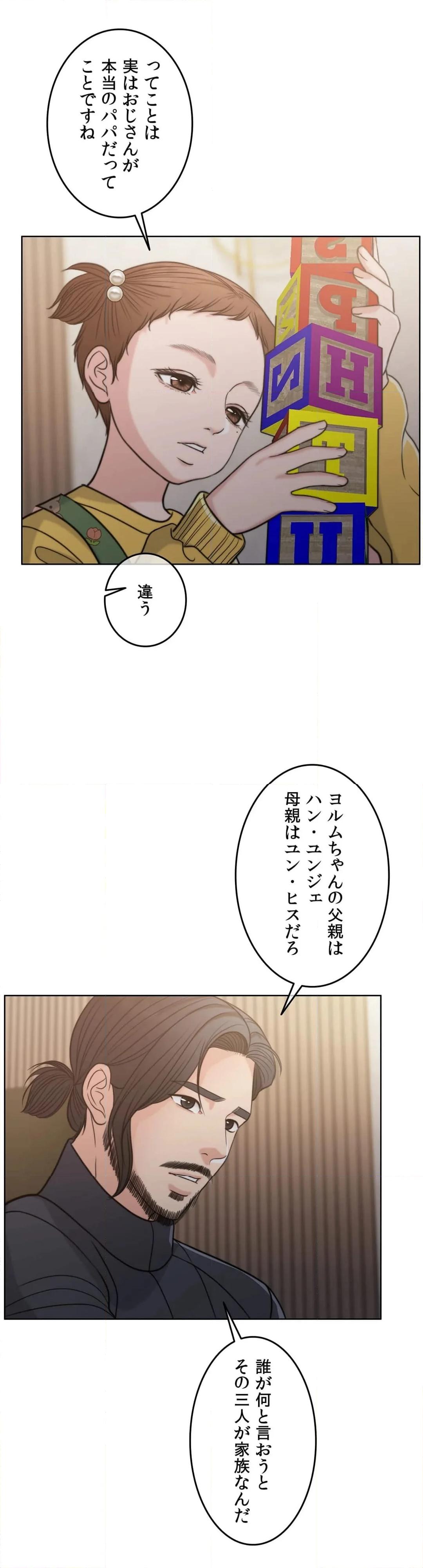 P57