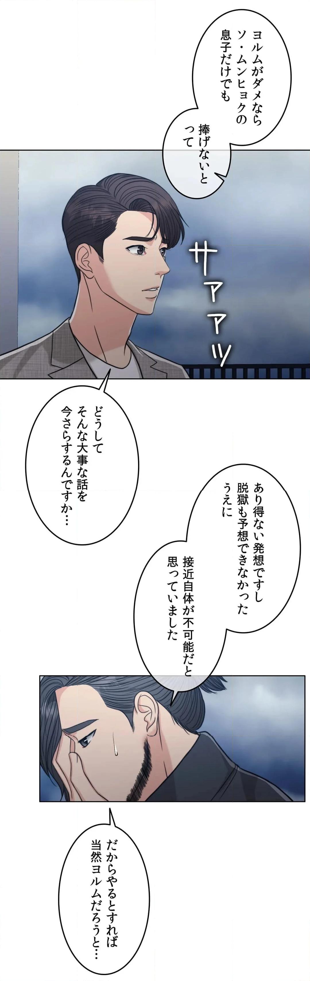 P68