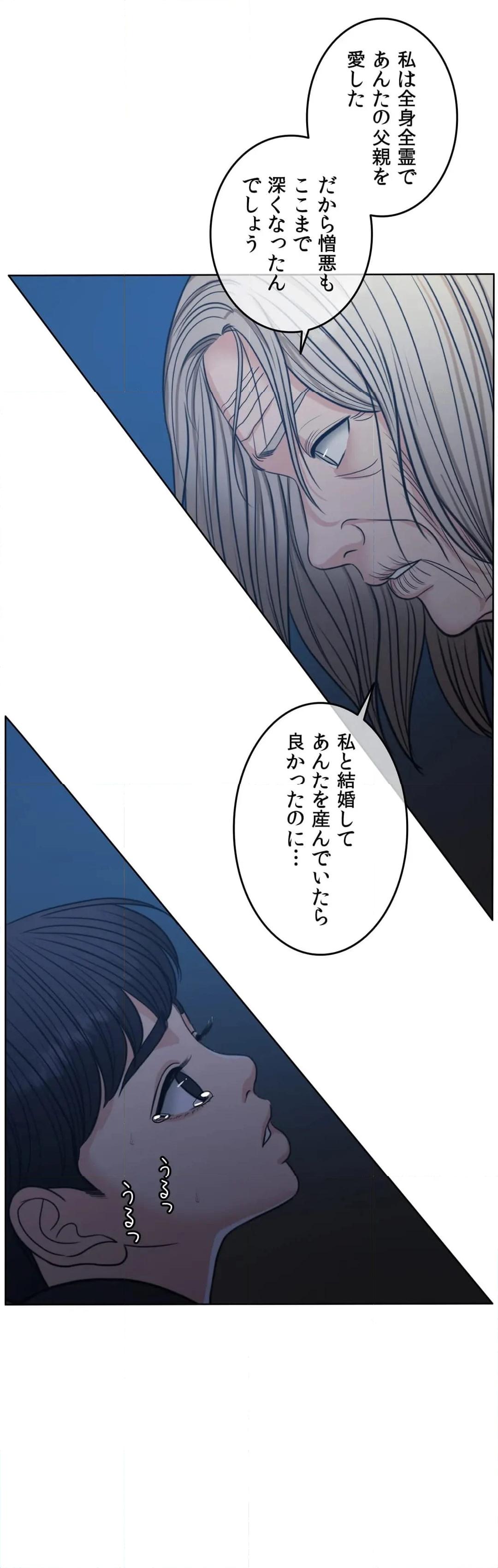 P77