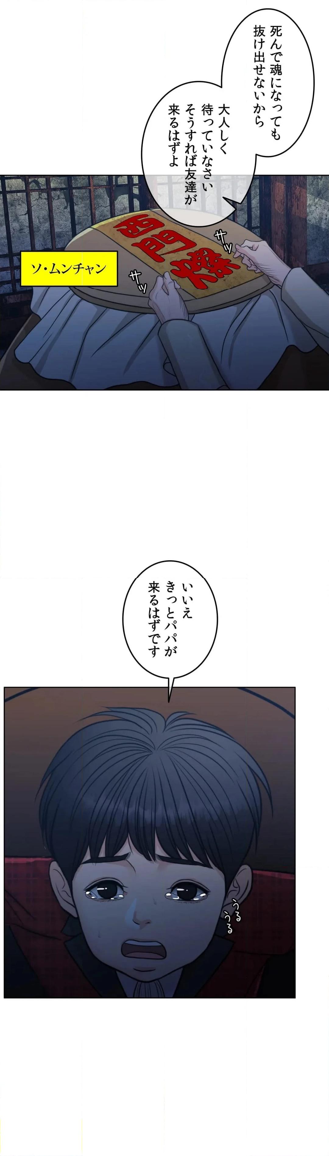 P78