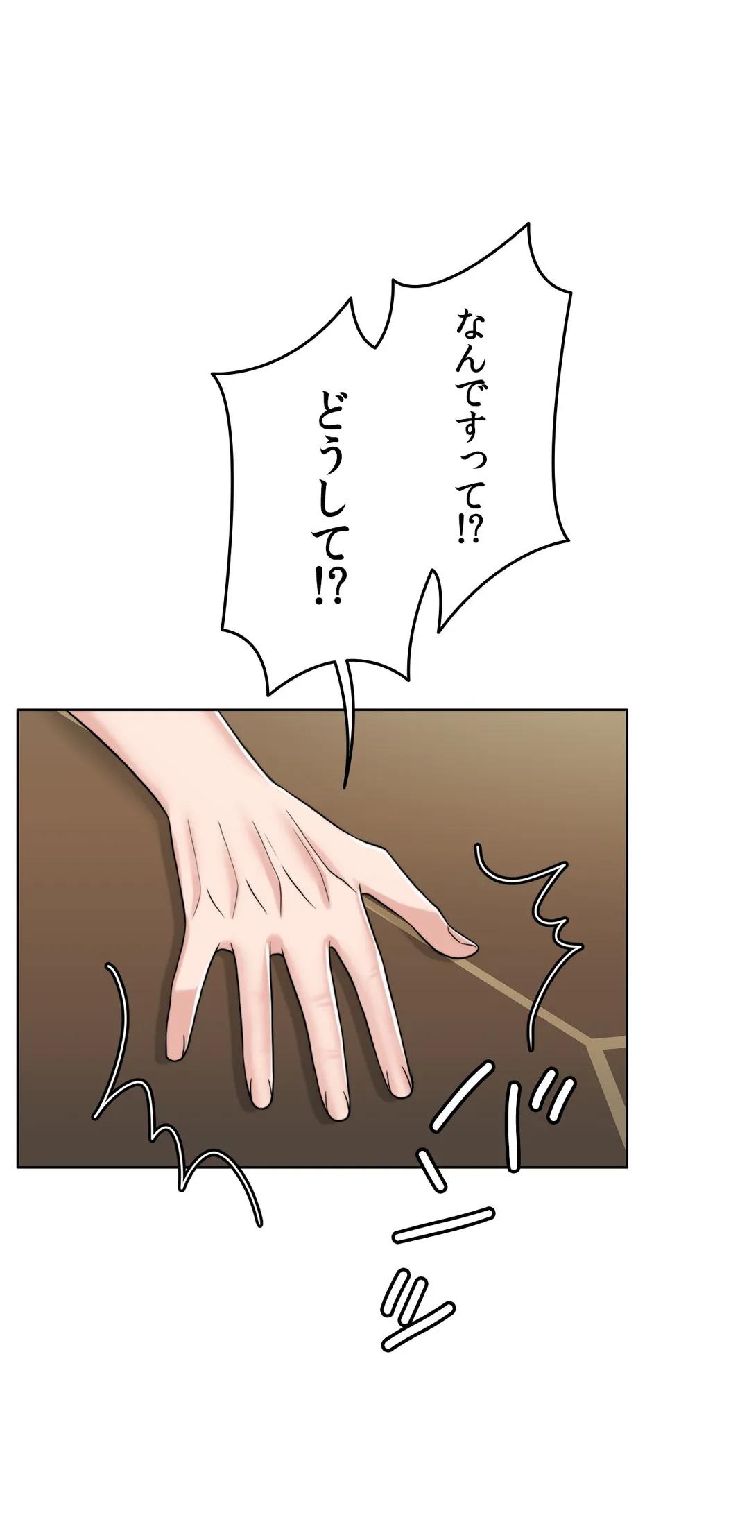 P46