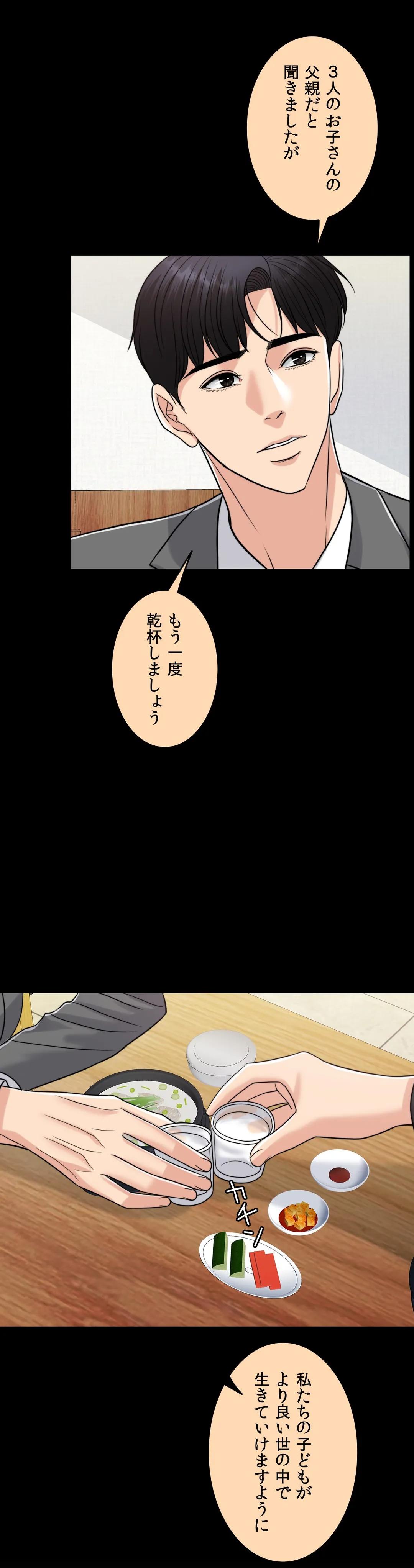 P56